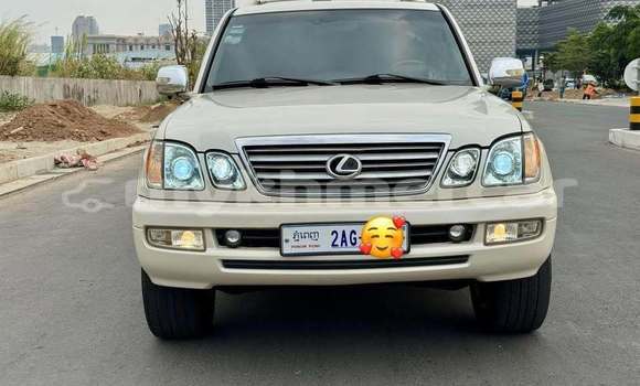 Acheter Occasion Voiture Lexus LX 570 Autre à Phnom Penh, Phnom Penh Acheter Occasion Voiture Lexus LX 570 Autre à Phnom Penh, Phnom Penh
