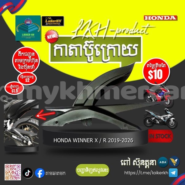 Big with watermark 1000060465