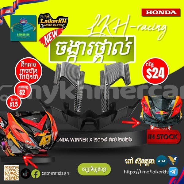 Big with watermark 1000060451