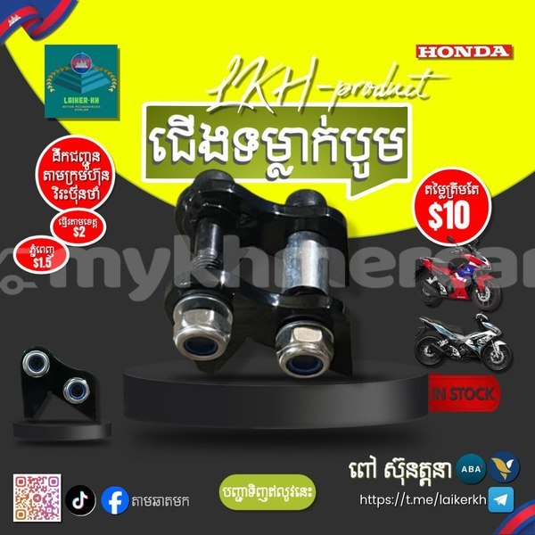 Big with watermark 1000060423