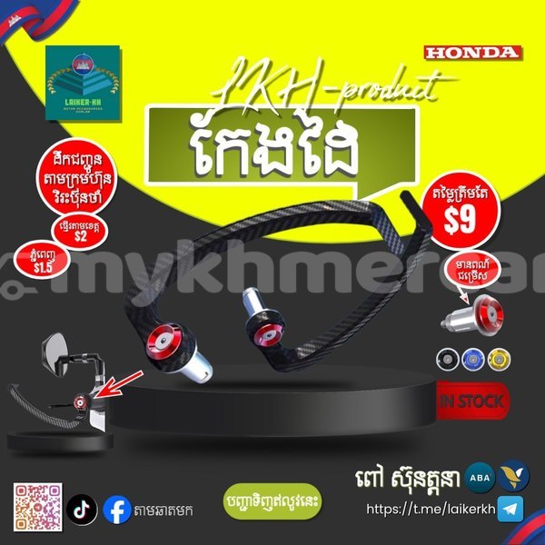 Big with watermark 1000060420