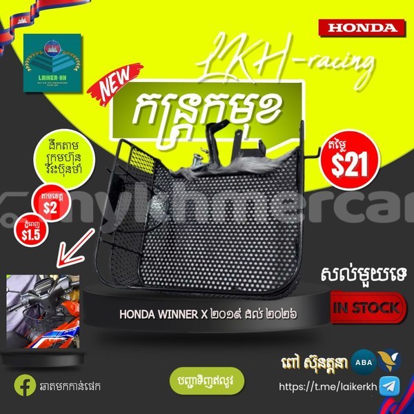 Big with watermark 1000060326