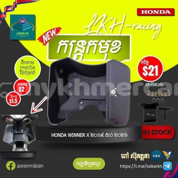 Big with watermark 1000060319