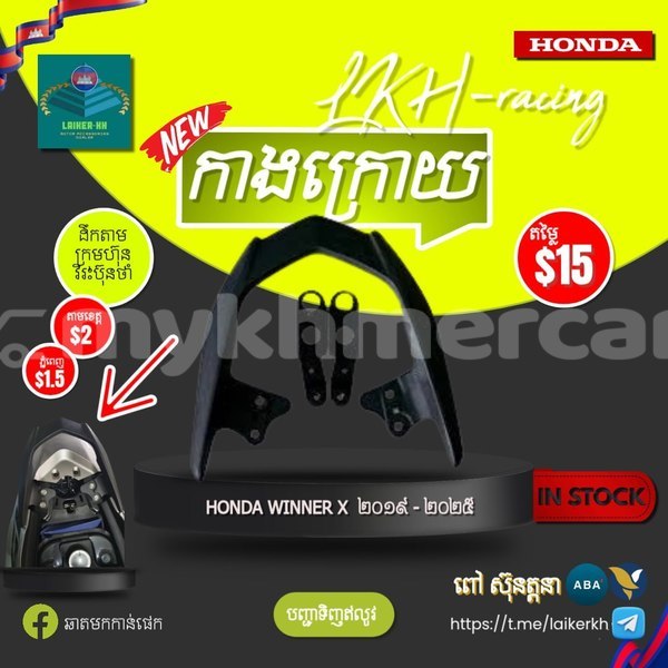 Big with watermark 1000060318