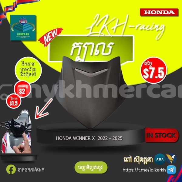 Big with watermark 1000060264