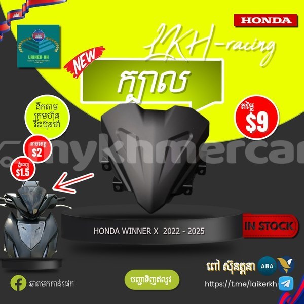 Big with watermark 1000060265