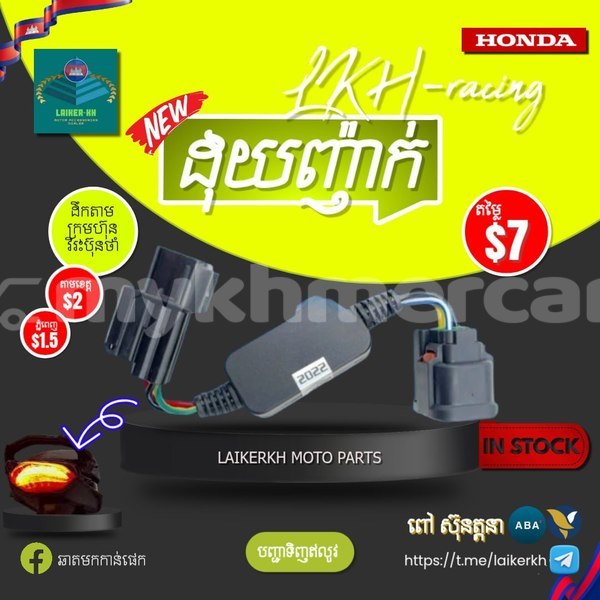 Big with watermark 1000060261