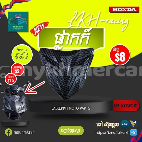 Big with watermark 1000060262