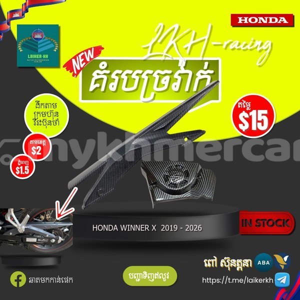 Big with watermark 1000060263