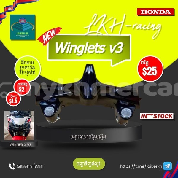 Big with watermark 1000058375