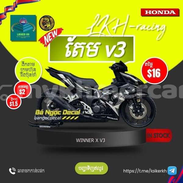 Big with watermark 1000058220