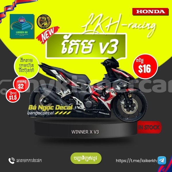 Big with watermark 1000058219