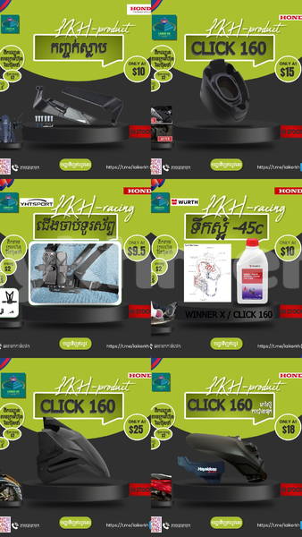 Big with watermark 1000057457