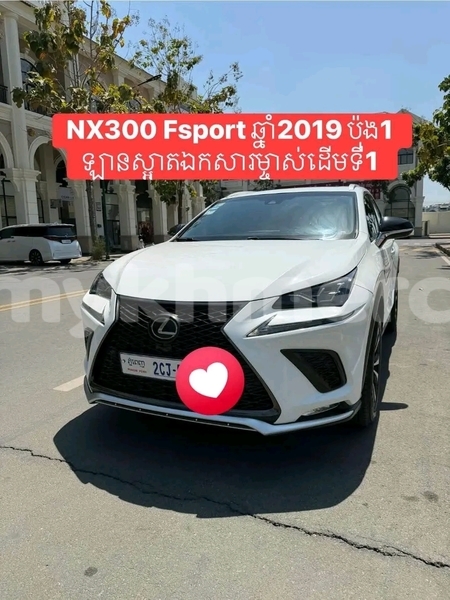 Big with watermark lexus rx 300 takeo province doun kaev 9780
