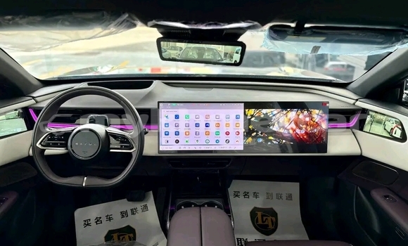 Buy Used Mazda Eunos 300 White Car in Chbar Mon in Kampong Speu Province Buy Used Mazda Eunos 300 White Car in Chbar Mon in Kampong Speu Province