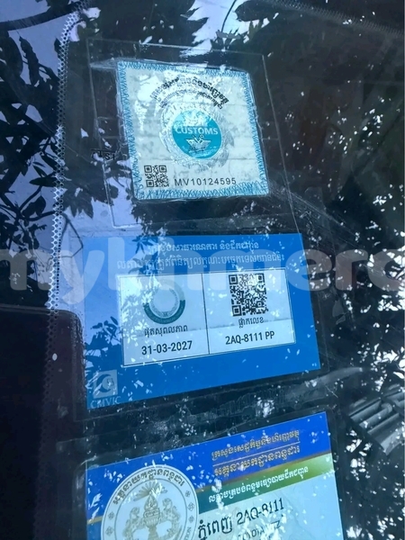 Big with watermark toyota vitz svay rieng province bavet 9790