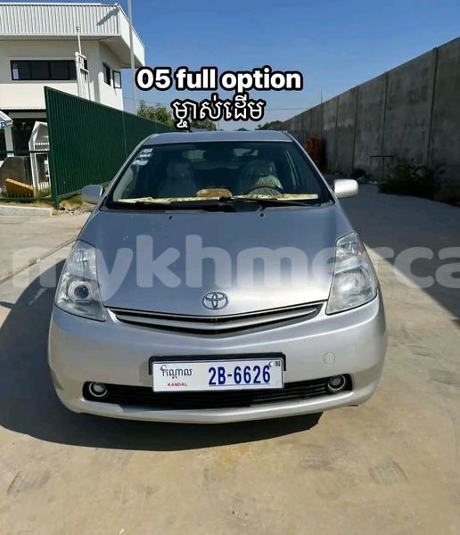 Big with watermark toyota prius svay rieng province bavet 9824