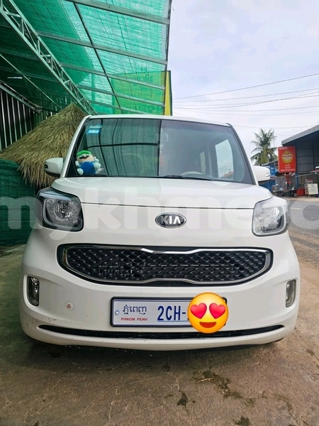 Big with watermark kia ray kampong speu province chbar mon 9827
