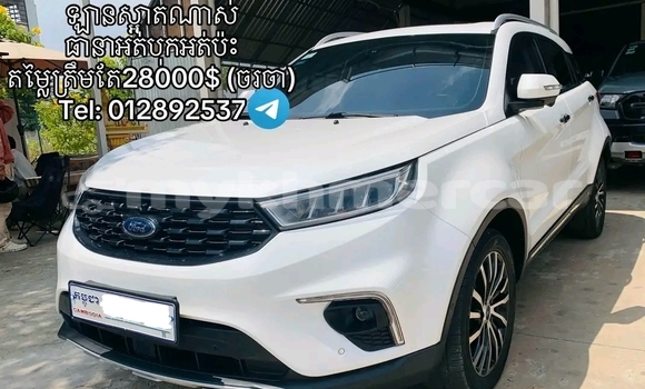Buy Used Ford Territory White Car in Phnom Penh in Phnom Penh