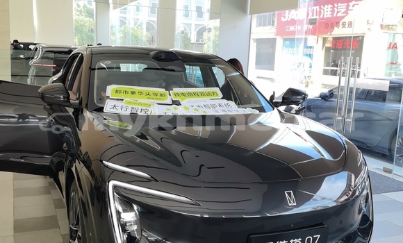 Acheter Import Voiture Changan Alsvin V7 Noir à Phnom Penh, Phnom Penh