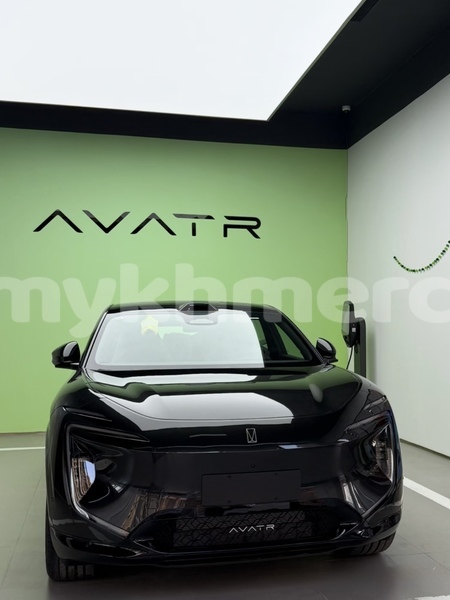 Big with watermark changan alsvin v7 phnom penh phnom penh 9912