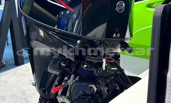 YamahaOutboard Engin 75hp