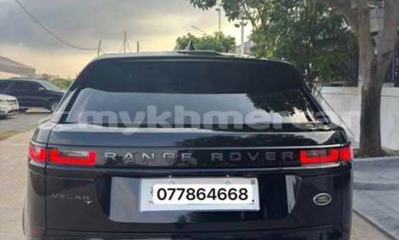 Buy Used Range Rover Evoque Other Car in Banlung in Ratanakiri Province