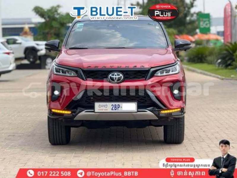 Big with watermark toyota fortuner svay rieng province bavet 9952