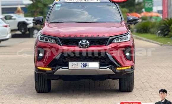 ទិញ បានប្រើ Toyota Fortuner Other ឡាន} ក្នុង Bavet ក្នុង Svay Rieng Province ទិញ បានប្រើ Toyota Fortuner Other ឡាន} ក្នុង Bavet ក្នុង Svay Rieng Province