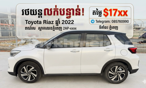 Buy Used Toyota Rush White Car in Phnom Penh in Phnom Penh