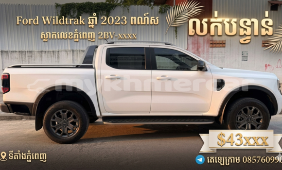 Buy Used Ford Windstar White Car in Phnom Penh in Phnom Penh