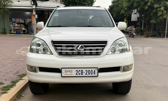 Buy Used Lexus GX White Car in Phnom Penh in Phnom Penh Buy Used Lexus GX White Car in Phnom Penh in Phnom Penh
