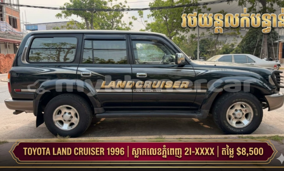 Buy Used Toyota Land Cruiser Black Car in Phnom Penh in Phnom Penh