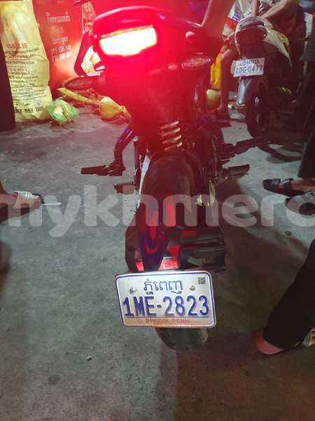 Big with watermark cfmoto cforce sihanoukville province sihanoukville 9985