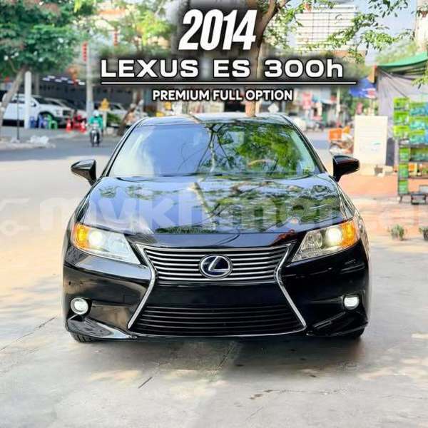 Big with watermark lexus es svay rieng province bavet 9990