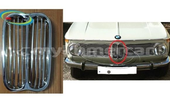 Front grill for BMW E6 