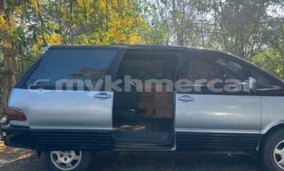 Buy Used Toyota Allion Other Car in Bavet in Svay Rieng Province