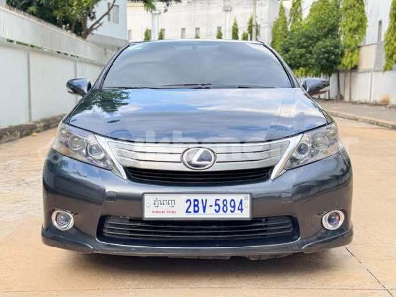 Big with watermark toyota c hr svay rieng province bavet 10037