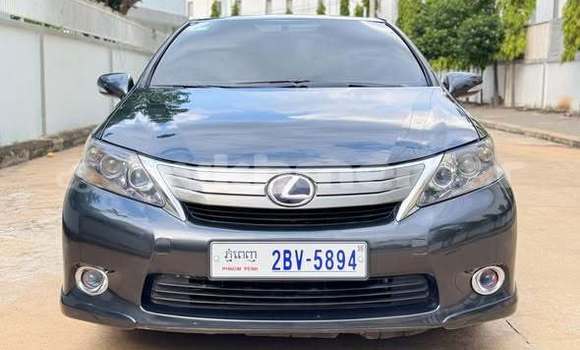 Buy Used Toyota C-HR Other Car in Bavet in Svay Rieng Province Buy Used Toyota C-HR Other Car in Bavet in Svay Rieng Province