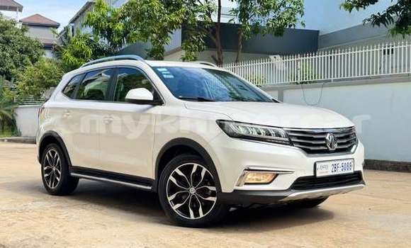 Buy Used Lexus RX 350 Other Car in Dăm Thnăm in Kampot Province Buy Used Lexus RX 350 Other Car in Dăm Thnăm in Kampot Province