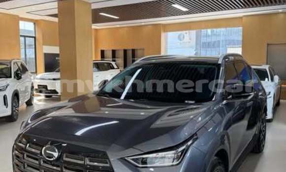 Buy Used Range Rover Evoque Other Car in Bavet in Svay Rieng Province