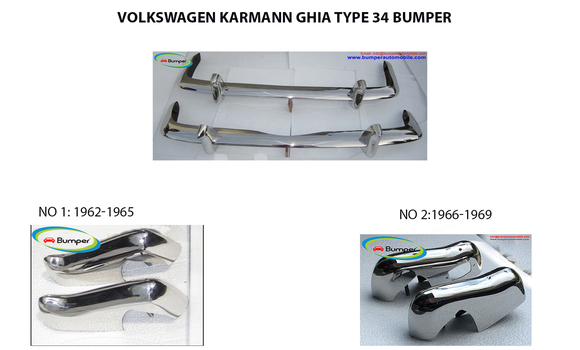 Volkswagen Type 34 bumper