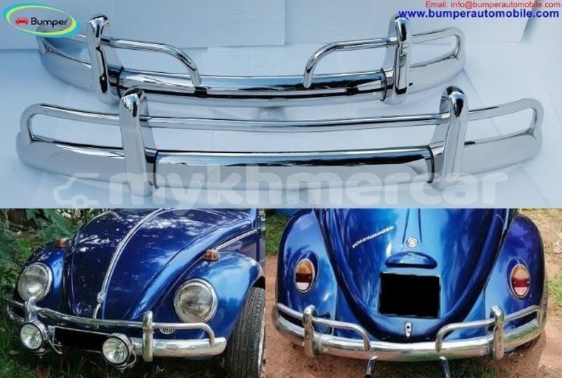 Big with watermark 700 vw beetle usa style 1955 1972 bumpers