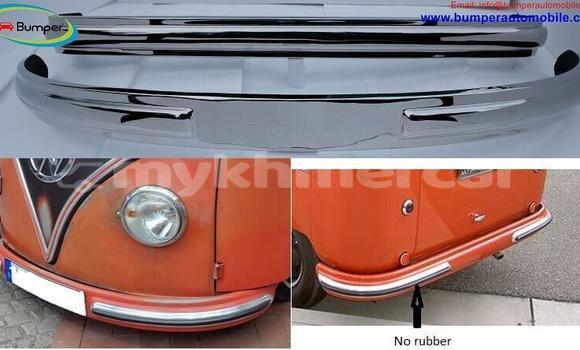 Buy Volkswagen T1 Bus 1950 in Banlung in Ratanakiri Province Buy Volkswagen T1 Bus 1950 in Banlung in Ratanakiri Province