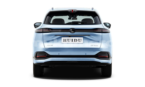 ទិញ ថ្មី Changan CS75 Blue ឡាន} ក្នុង Rôméas ក្នុង Kampong Chhnang Province ទិញ ថ្មី Changan CS75 Blue ឡាន} ក្នុង Rôméas ក្នុង Kampong Chhnang Province