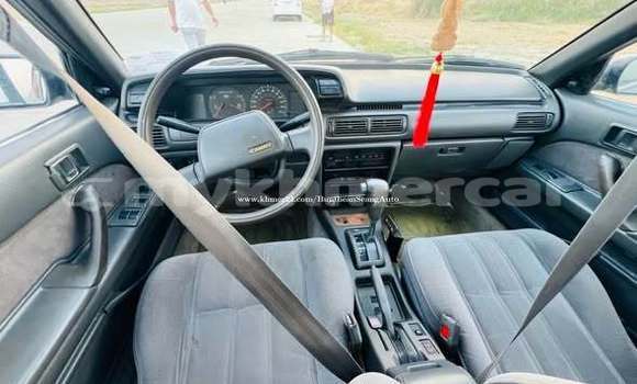 Acheter Occasion Voiture Toyota Camry Autre à Bavet, Svay Rieng Province Acheter Occasion Voiture Toyota Camry Autre à Bavet, Svay Rieng Province