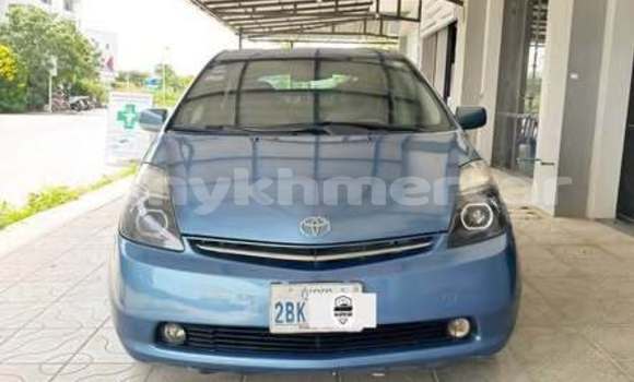 Buy Used Toyota 4Runner Other Car in Bavet in Svay Rieng Province