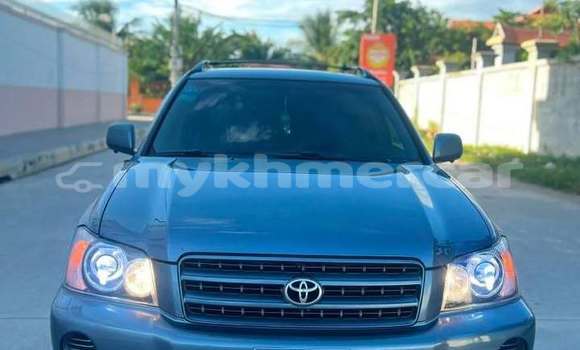 Buy Used Toyota Highlander Other Car in Bavet in Svay Rieng Province