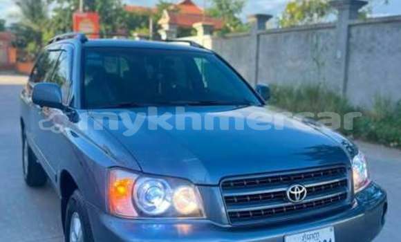 Buy Used Toyota Highlander Other Car in Bavet in Svay Rieng Province