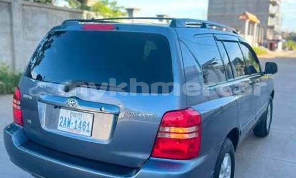 Buy Used Toyota Highlander Other Car in Bavet in Svay Rieng Province Buy Used Toyota Highlander Other Car in Bavet in Svay Rieng Province